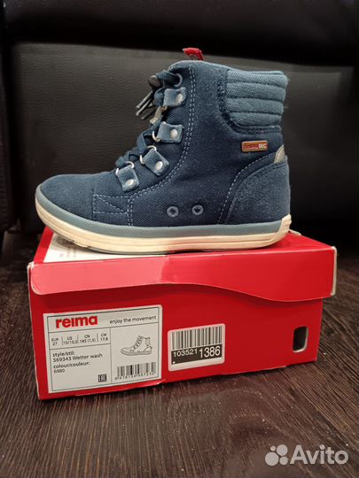 Reima ботинки (27) wetter wash
