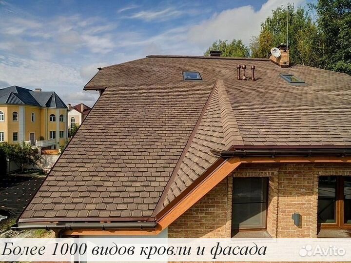 Черепица гибкая Технониколь