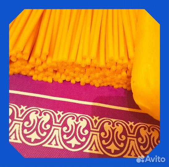 Желтые (обычные) восковые свечи, 300 штук упаковка