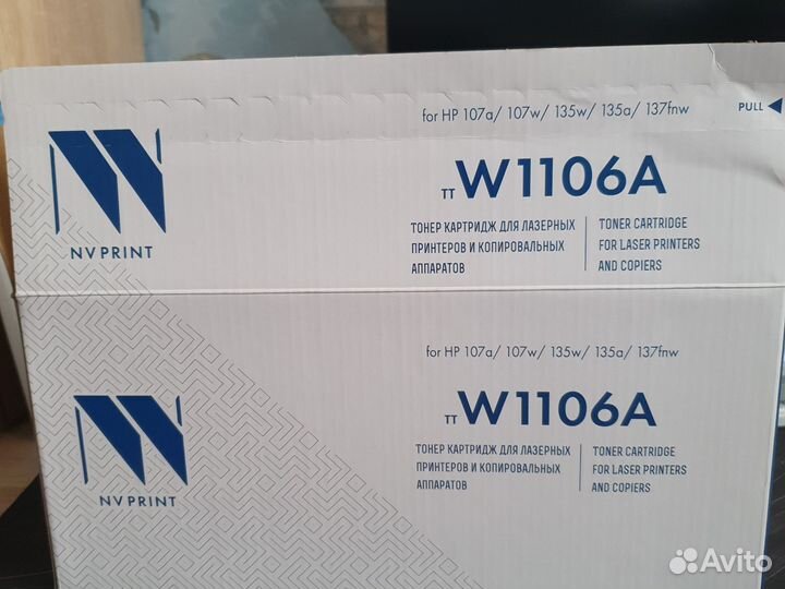 Картридж для лазерного принтера hp W1106A