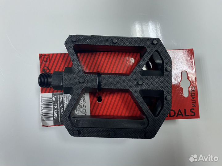 Педали для велосипеда