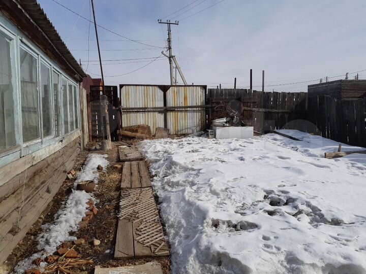 Участок 24,8 сот. (ИЖС)