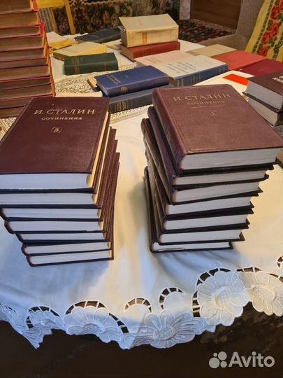 Антикварные книги