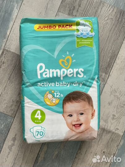 Pampers 4