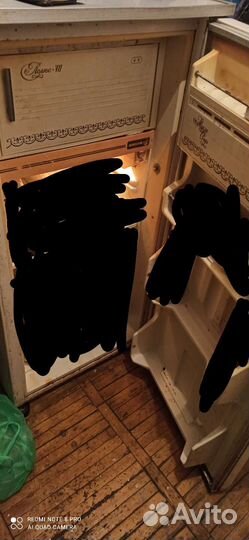 Холодильник