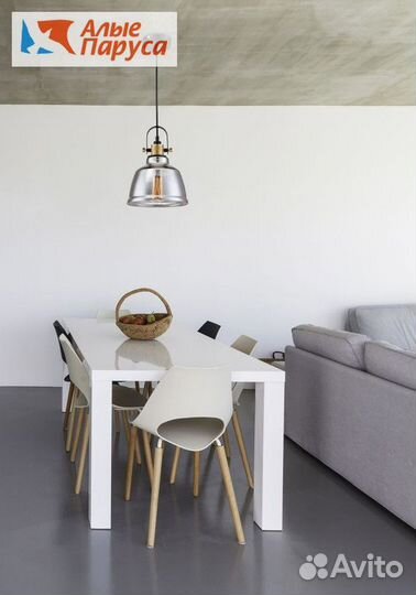 Светильник потолочный подвесной Maytoni Irving