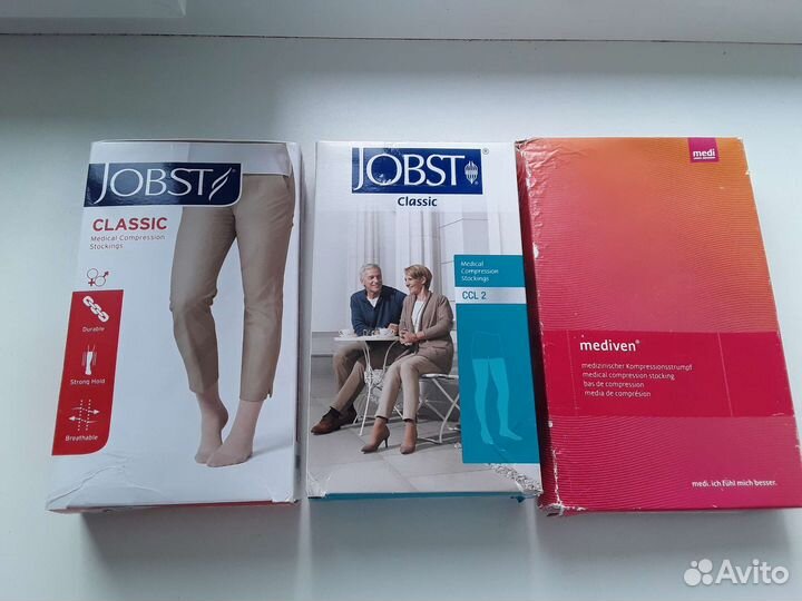Чулки компрессионные Jobst