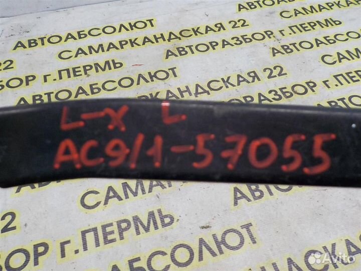 Поводок стеклоочистителя передний левый Mitsubish