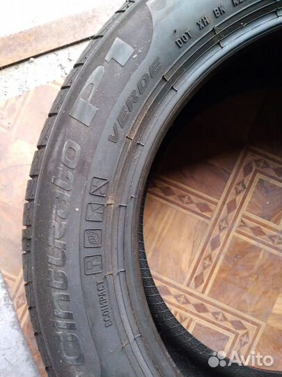 Pirelli Cinturato P1 Verde 205/55 R16 91V