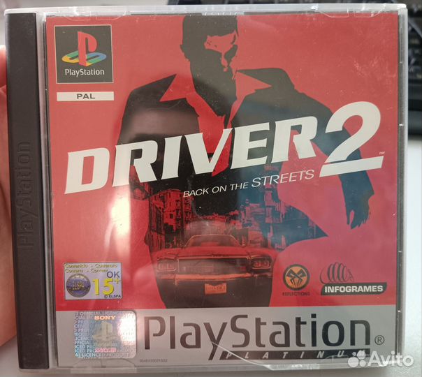 Driver 2 Reflections Infogrames PS1