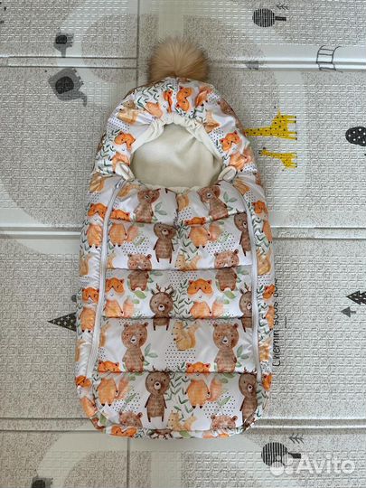 Комплект на выписку осень зима