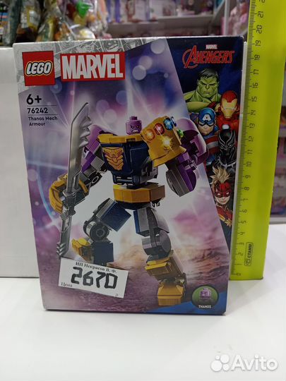 Lego конструктор