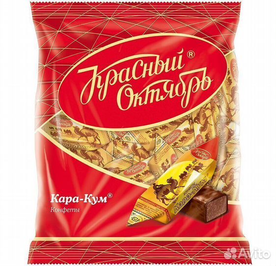 Шоколад Красный Октябрь Конфеты 250г