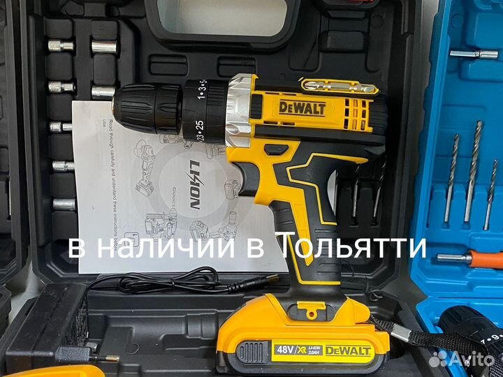 Шуруповёрт Dewalt 48 v, ударный