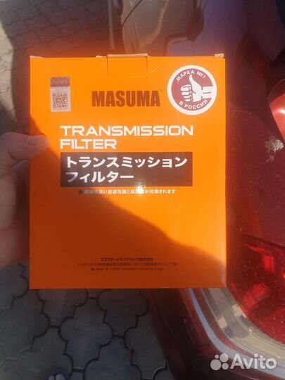 Фильтр для автоматической коробки 