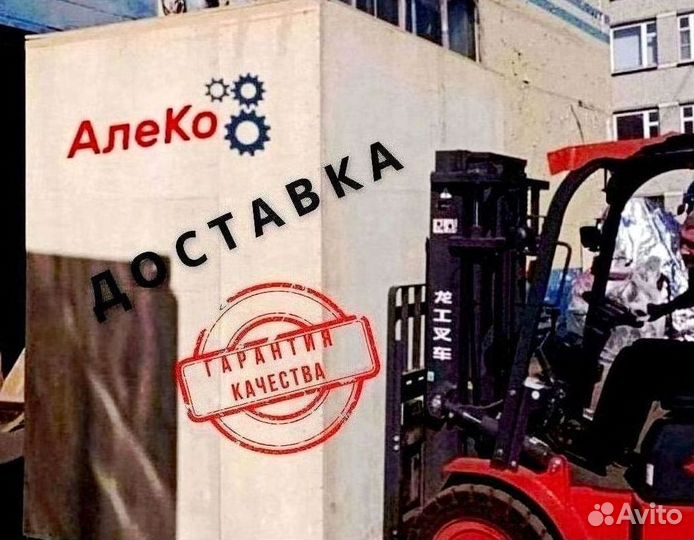 Направляющие ролики