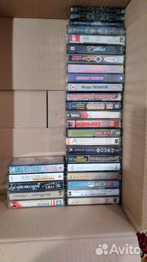 Аудиокассеты с записью