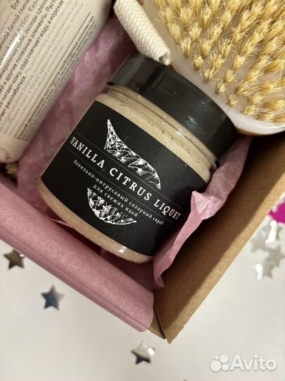 Подарочный набор для женщин