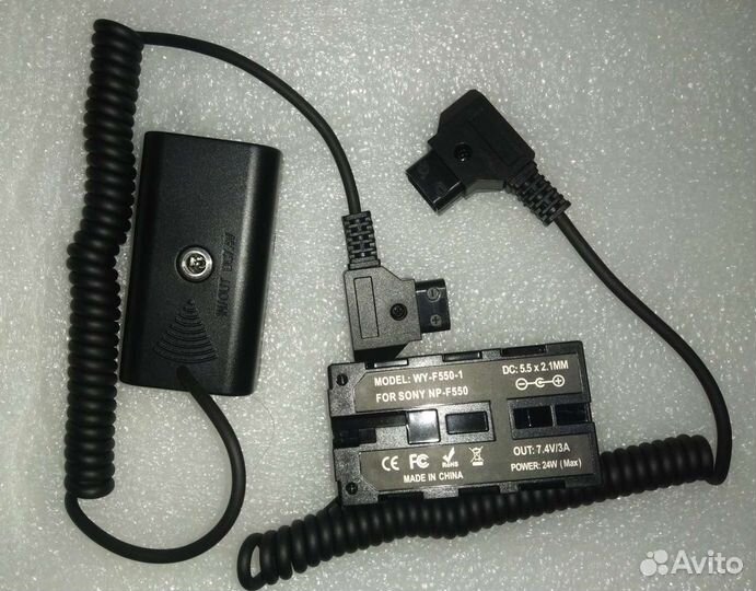 Кабели для питания в ассортименте D-tap/Hirose/Dc