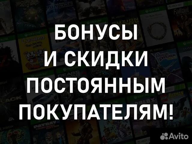 Подписка Xbox Game Pass Ultimate 55 Месяцев