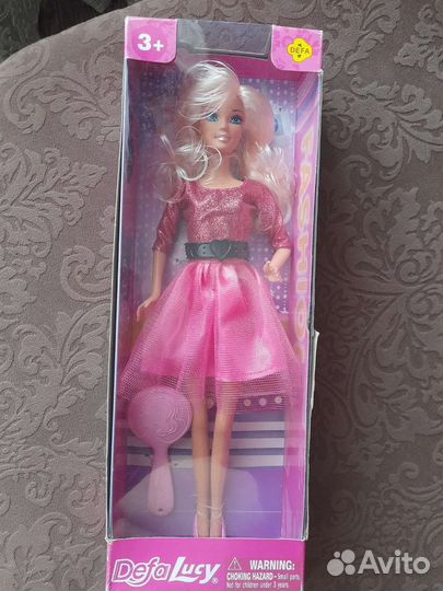 Куклы новые