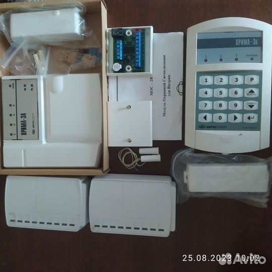 Охранная сигнализация