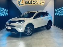 Toyota RAV4 2.0 CVT, 2016, 59 469 км, с пробегом, цена 2 600 000 руб.