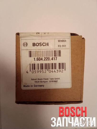 Статор (1 604 220 417, 1604220417) Bosch