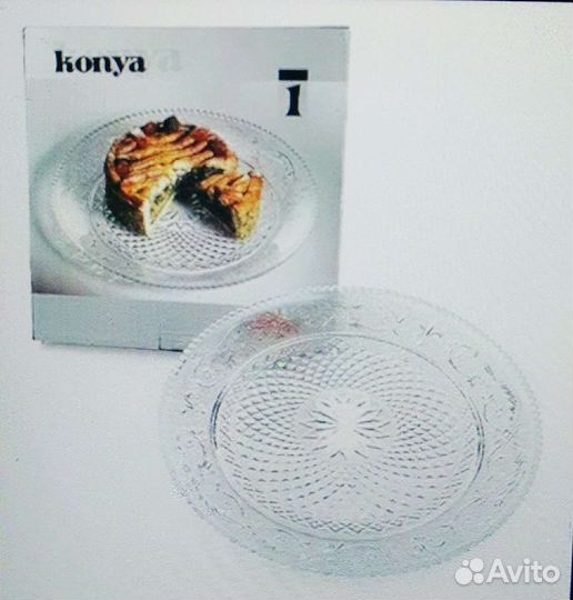 Фруктовница, Блюдо для пирога