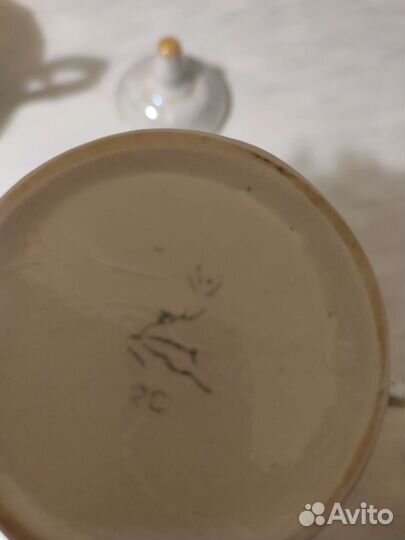 Сервиз чайный