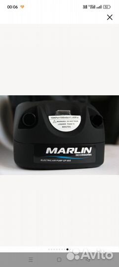 Продам лодку пвх