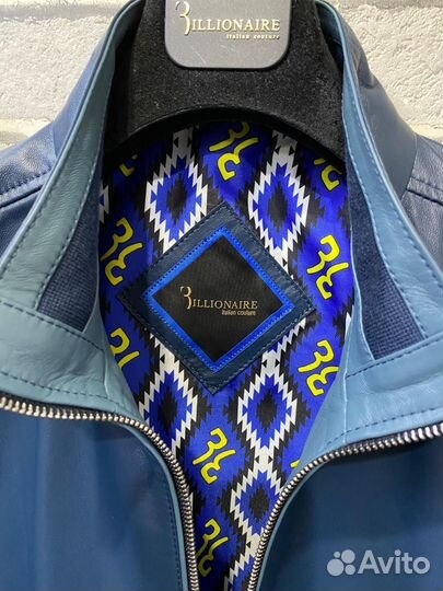 Кожаная куртка мужская