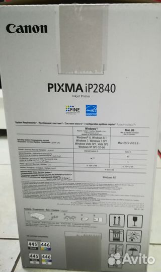 Принтер
