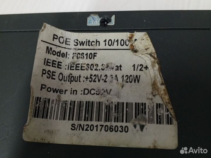 Poe коммутатор на 8 портов без блока питания