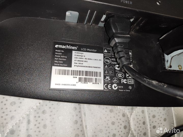 Монитор emachines e190hqv