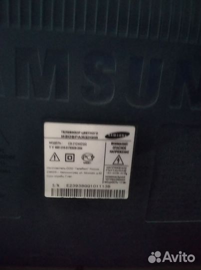 Телевизор ламповый, Samsung, б/у