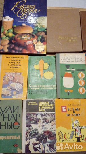 Кулинария,мода,шитьё