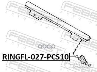 Кольцо уплотнит.форсунки volvo S40 04-12 ringfl