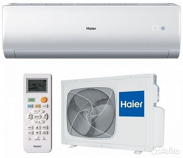 Сплит-система Haier HSU-09htdn03/R2