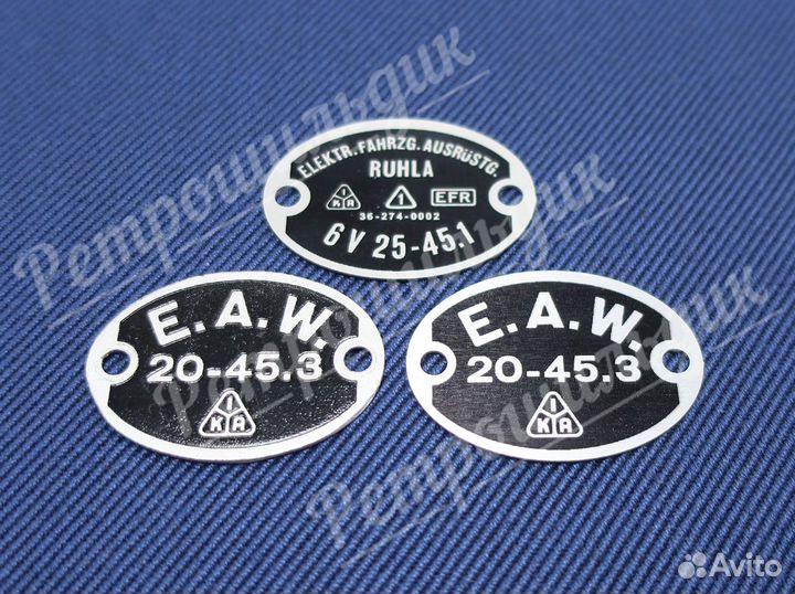 Шильда на звуковой сигнал ретро мотоцикла