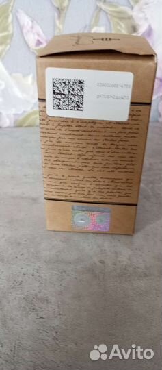 Парфюм унисекс Ганимед