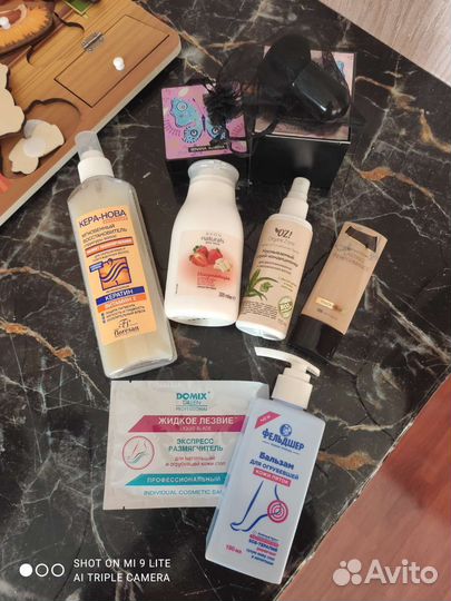 Косметика пакетом