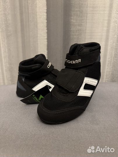 Борцовки Cobra на мальчика