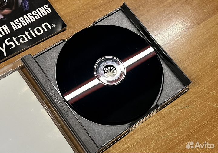 PS1 Tenchu Stealth Assassins