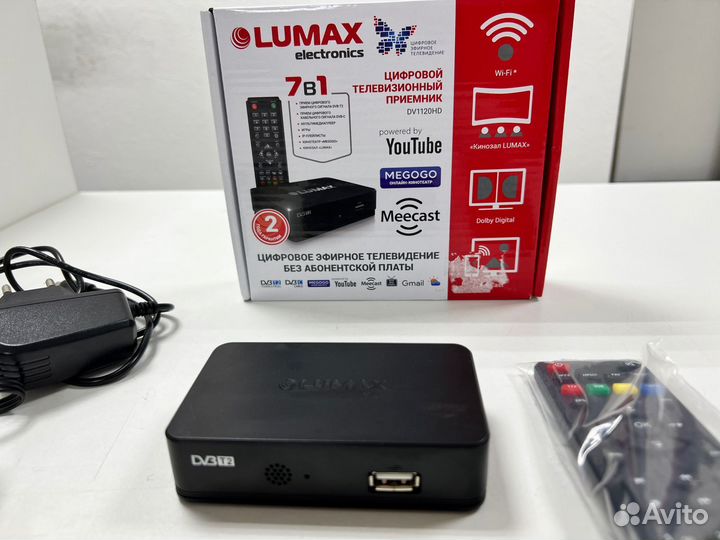 Тв Приставка Lumax DV1120HD