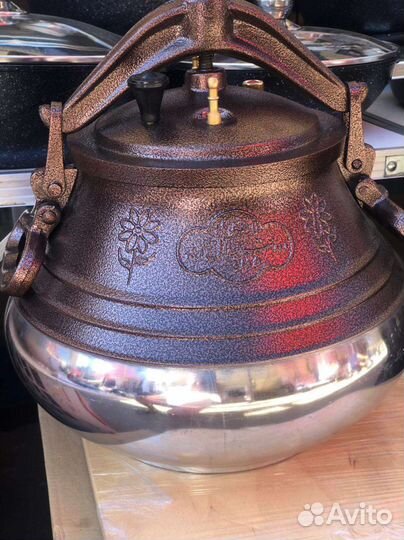 Афганский казан