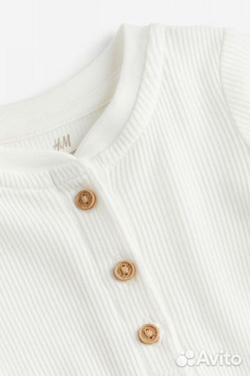 Комплект 56 H&M