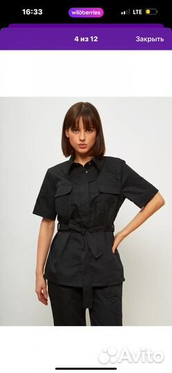 Медицинский костюм 40