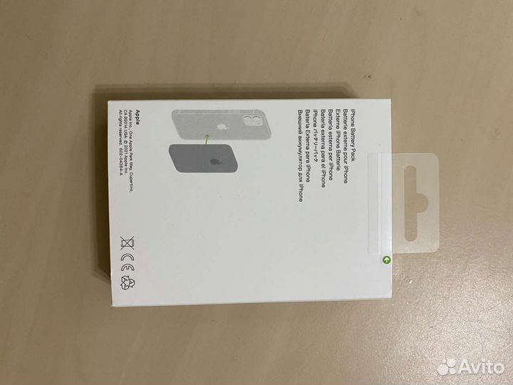 Apple magsafe battery pack