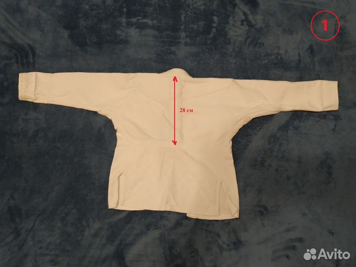 Кимоно для дзюдо